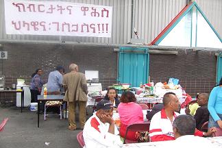 Festival Eritrea 2007 Utrecht Nederland